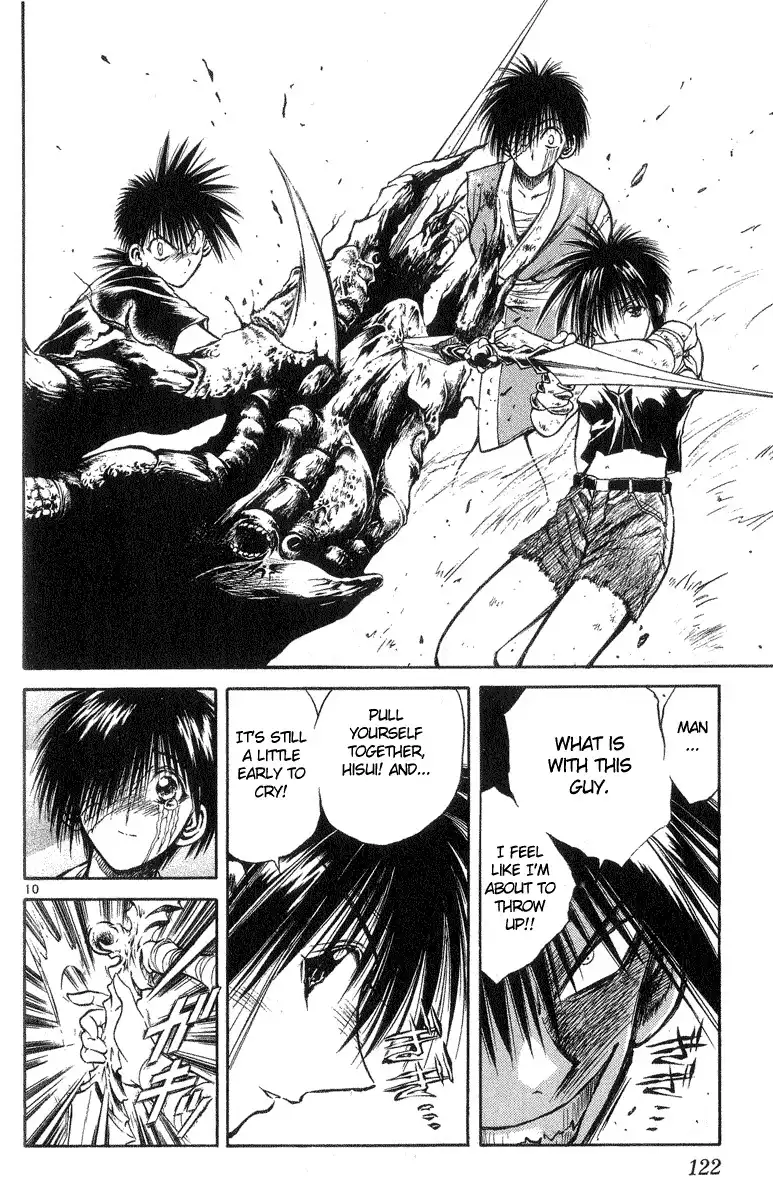 Flame of Recca Chapter 204 10